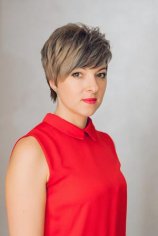Сосулина Елена