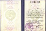 Шаталин Артём Георгиевич