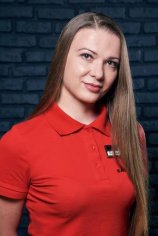 Устинова Татьяна