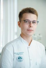 Годявин Роман Александрович