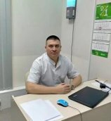 Фомкин Дмитрий Николаевич