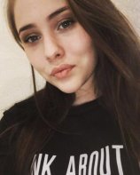 Леонтьева Алёна