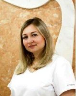 Карпенская Кристина Юрьевна
