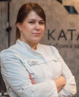 Геуд Елена Викторовна