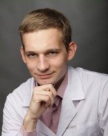 Довгань Антон Павлович