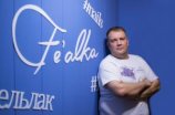 Гордеевцев Александр
