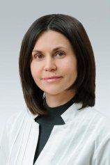 Ермакова Людмила Сергеевна