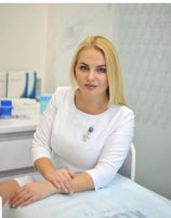 Савастру Юлия Вениаминовна
