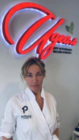 Сотникова Инна