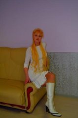 Власова Светлана Владимировна