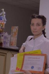 Тишина Людмила Александровна