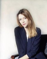 Ерофеева Анастасия Сергеевна