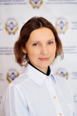 Гуйтер Ольга Сергеевна