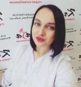Мушникова Анастасия Александровна