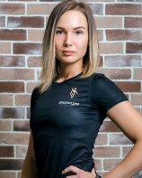 Воронцова Ангелина