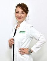 Гогохия Тамара Зауровна
