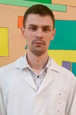 Саушев Дмитрий Александрович