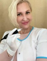 Рябикова Елена