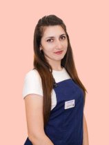 Аванесян Диана
