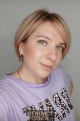 Яркова Ольга