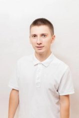 Лемешев Алексей Валериевич