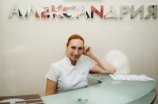 Пчелинова Людмила Владимировна