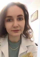 Малышева Ксения Александровна