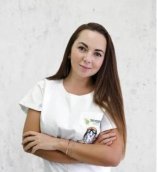 Томчик Анастасия Александровна