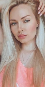 Иванова Екатерина Викторовна