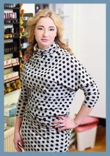 Золотарёва Елена