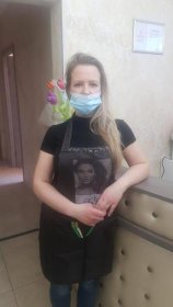 Коск Кристина Эдгаровна