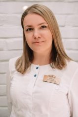 Шарапова Елена
