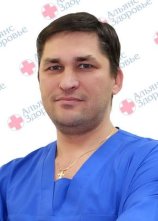 Сметанин Денис Викторович