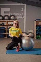 Свешникова Светлана