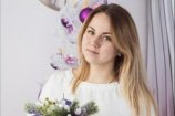 Степанова Анна Александровна