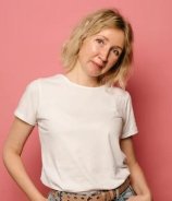 Саблина Наталья