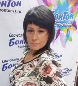 Курова Юлия Владимировна