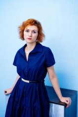 Щеголихина Юлия Сергеевна