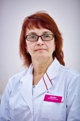 Щербак Светлана Николаевна