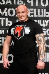 Артём Дударев