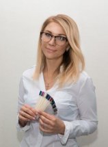 Посысаева Юлия