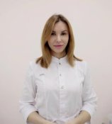 Вершкова Наталья Валериевна