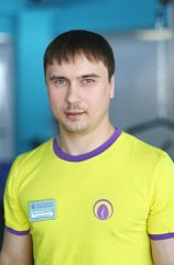 Мусаипов Максим Николаевич