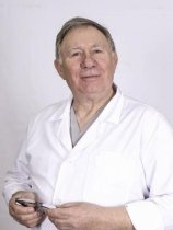 Бердюгин Анатолий Викторович