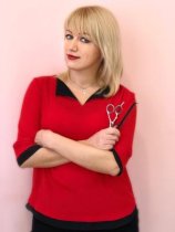 Хамлова Оксана