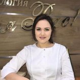 Секаева Екатерина Романовна