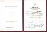 Антонова Ольга Павловна