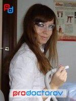 Генкина Юлия Петровна