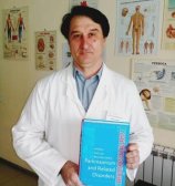 Горбунов Алексей Викторович