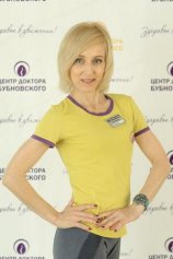 Пранцкявичене Елена Викторовна